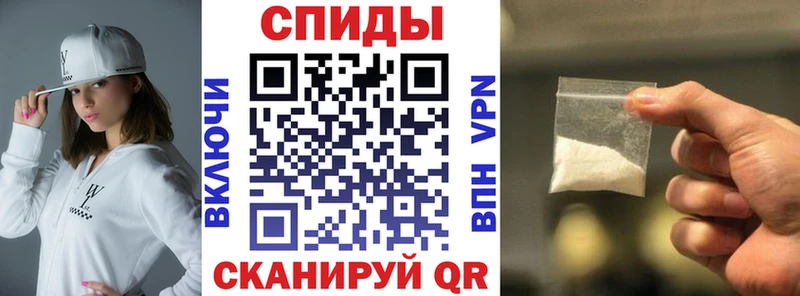 это клад  Нязепетровск  АМФ Розовый  как найти закладки 