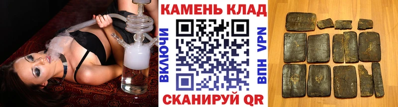 Гашиш Premium  kraken ссылки  Нязепетровск  площадка официальный сайт  купить наркоту 