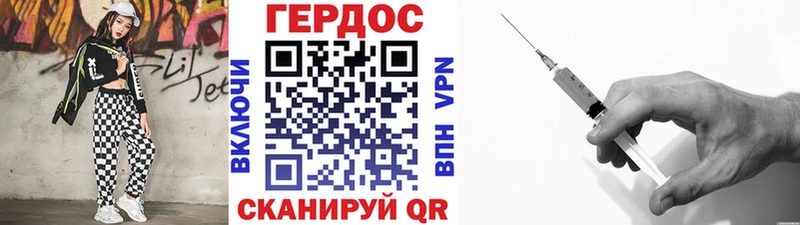 blacksprut вход  Нязепетровск  ГЕРОИН Heroin 