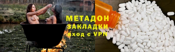 бошки Пестово