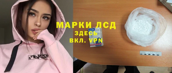 круглые Арсеньев