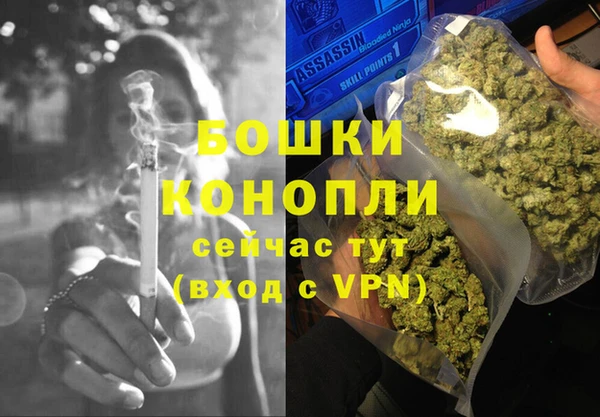 МДМА Баксан