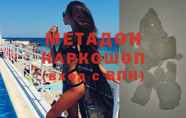 тгк Балахна