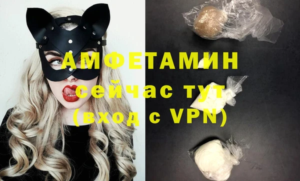 МДМА Баксан