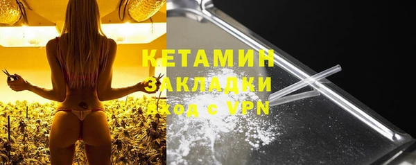 МДМА Баксан