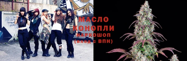 марихуана Балабаново