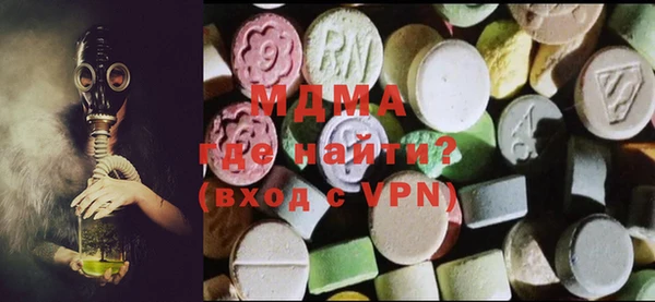 индика Аркадак