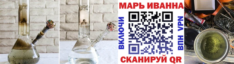 Конопля семена  Нязепетровск 